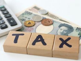 Khai bổ sung hồ sơ khai thuế thu nhập cá nhân
