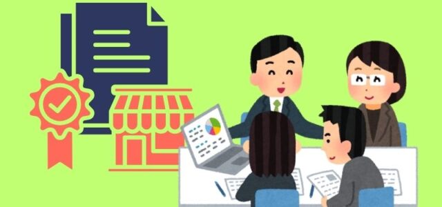 Giấy đăng ký kinh doanh hộ gia đình là gì?